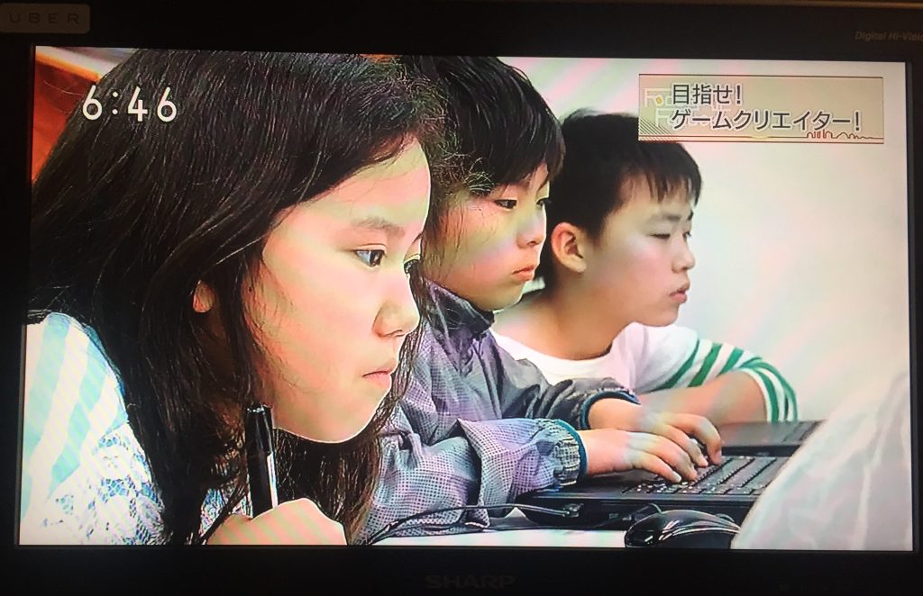 NHKの子どもプログラミング特集にてITeens Lab.を取材していただきました！