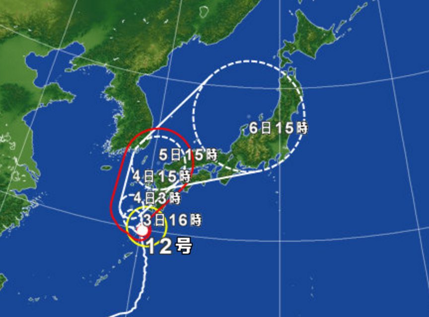 9/4(日)のITeens Lab.太宰府は台風のため休講とさせていただきます。