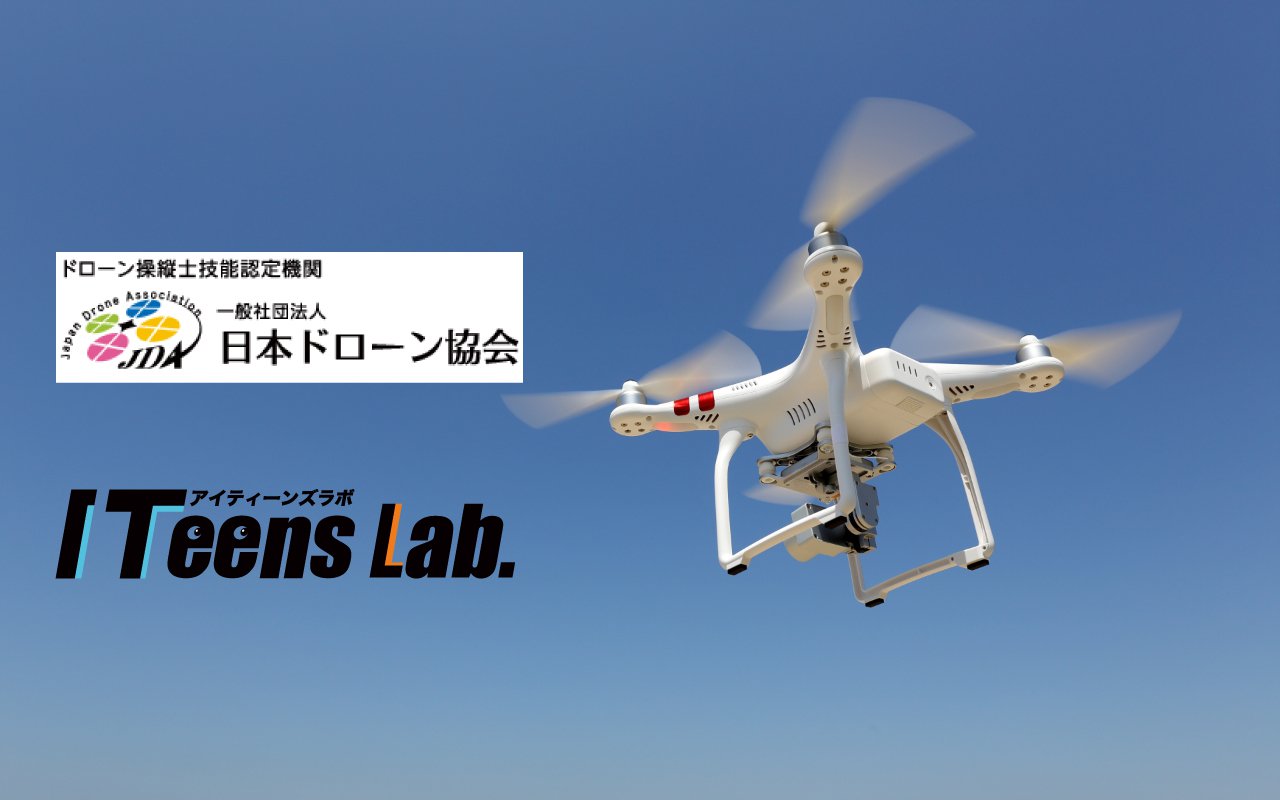 drone phantom 3 olx
