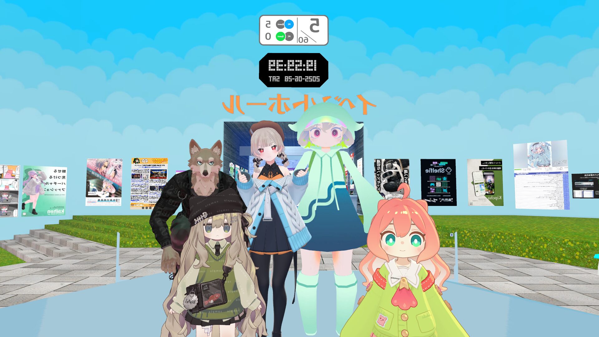 VRChatワールド探検隊_01