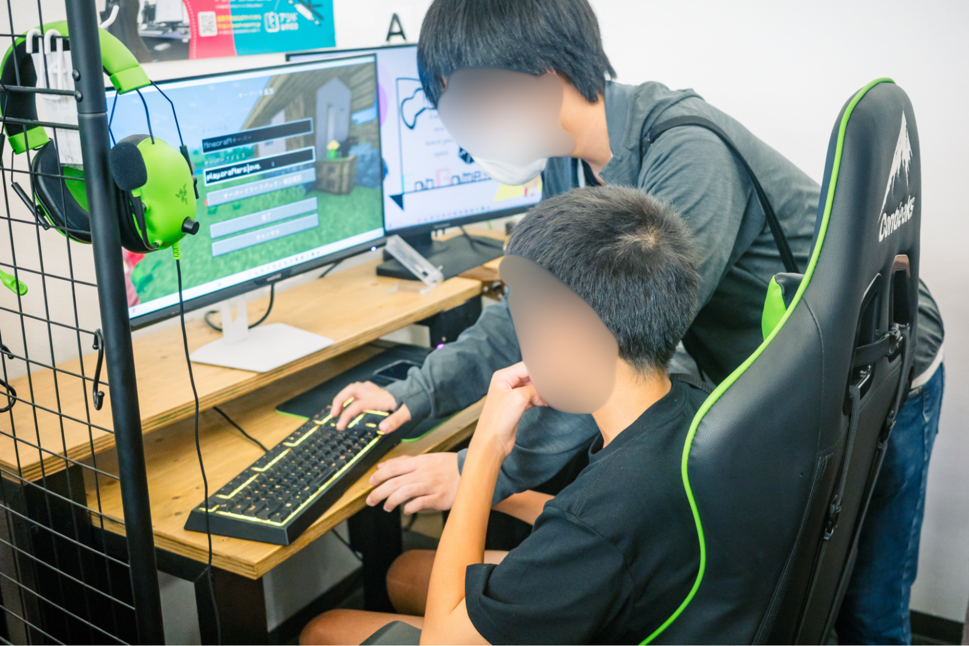 ビデオゲームの様子4
